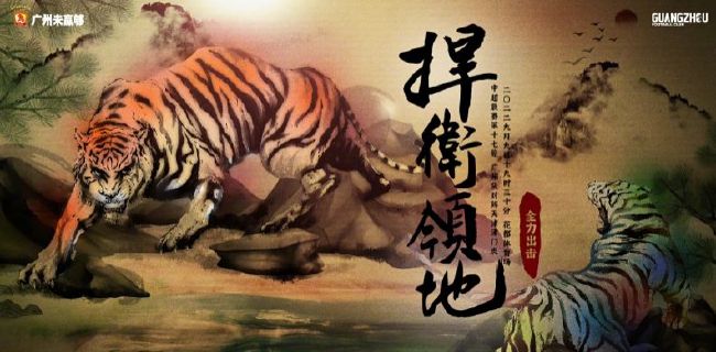 日韩大片在线观看