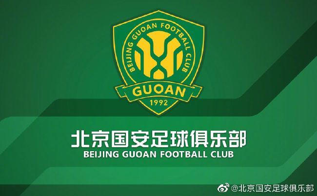 大吊妞
