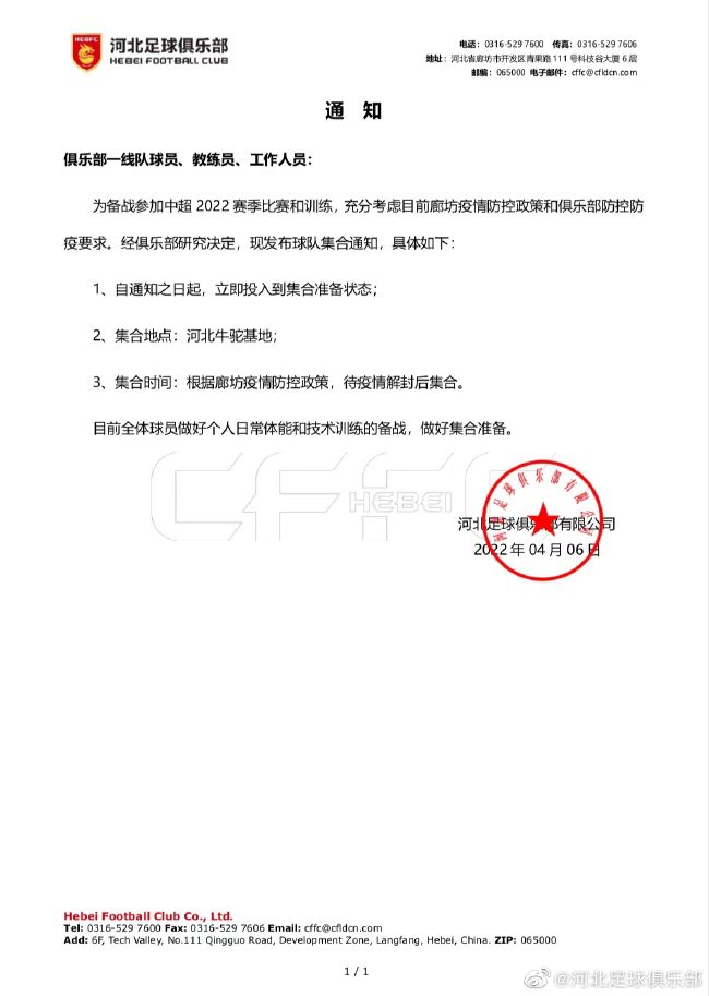 情免费网站国产情
