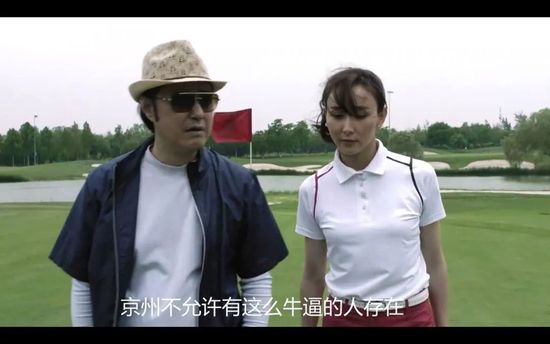 和小黄3p的性故事