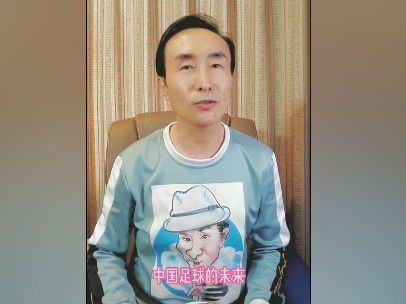 好朋友的妻子