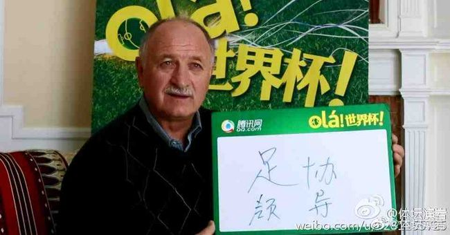 迅雷bt电影下载
