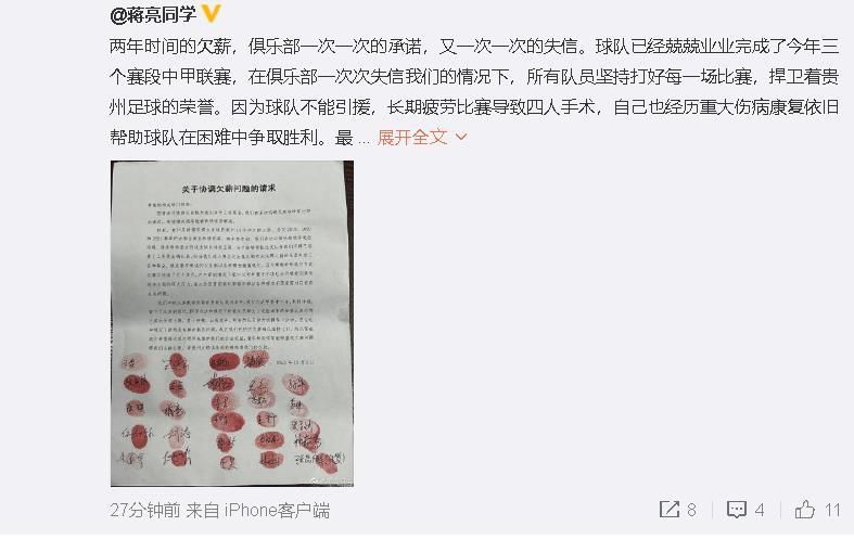 满春阁精品av在线导航