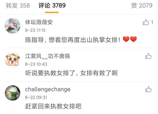 福利91精品一区二区三区