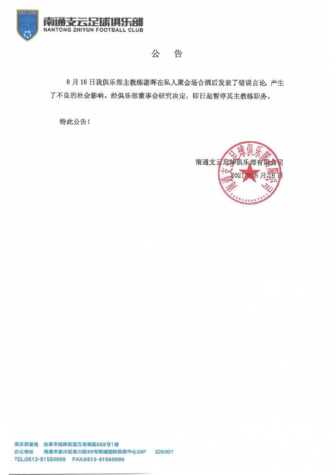 黄色香蕉软件