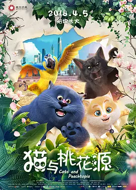 亚洲精品午夜国产va久久成人