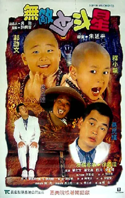 亚洲国产精品aaa一区