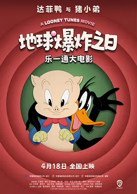 国产高清一二三区