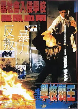2020国产成人精品视频人