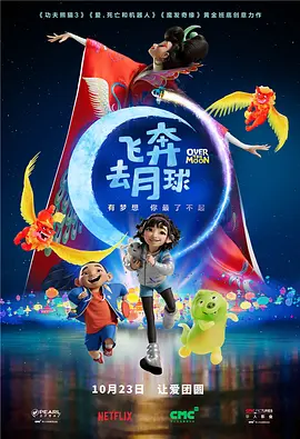 亚洲日韩欧美综合