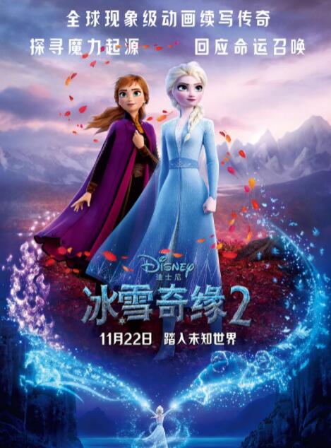 好舒服好多水