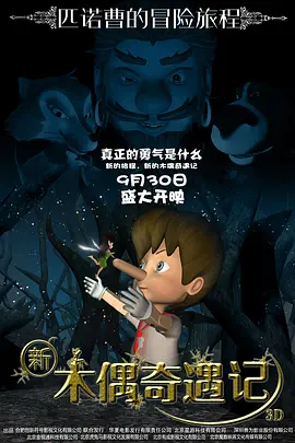 在线天堂中文官网