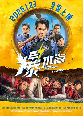 亚洲欧美在线精品