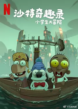 久久国产精品亚洲一区二区