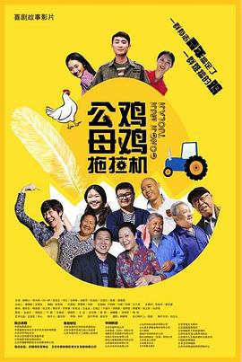 男女猛烈啪啪无遮挡激烈