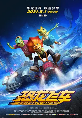 一本色道久久综合亚洲精品高清