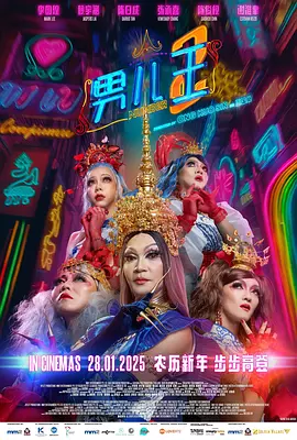 国产揄拍国内精品对白