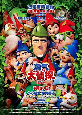 最新欧美精品一区二区三区不卡
