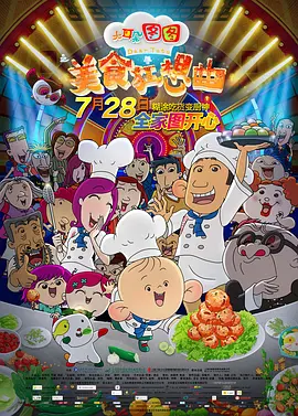亚洲在线免费视频