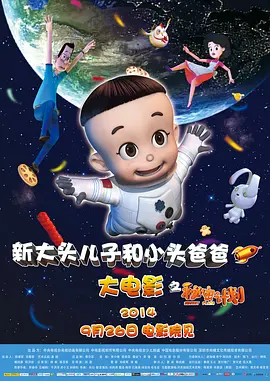 国产成人精品一区二区三区福利