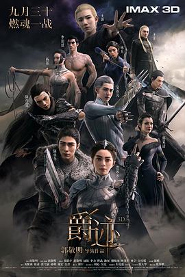 国产精品嫩草影院一二三区