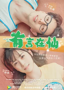 天堂国产欧美一区二区三区