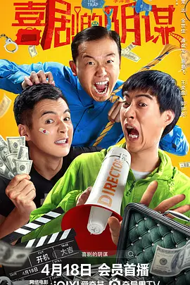 精品久久一区二区