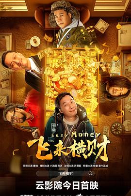 av在线一区二区三区