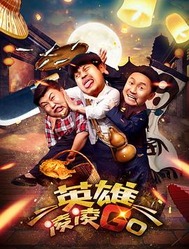 午夜在线观看一级