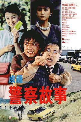 日韩电影在线免费观看