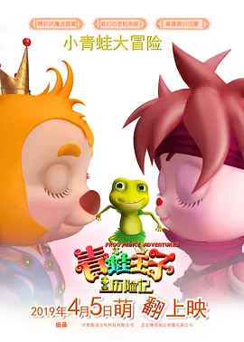 日本毛片在线观看