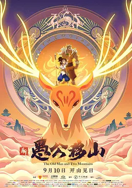 免费可以看的av