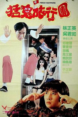 亚洲三级在线播放