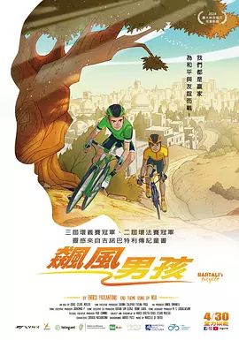 亚洲电影黄色