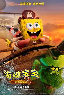 九九热中文字幕