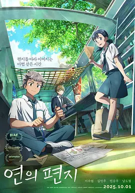 亚洲国产一二三