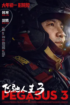 积积积桶积积的桶直接看