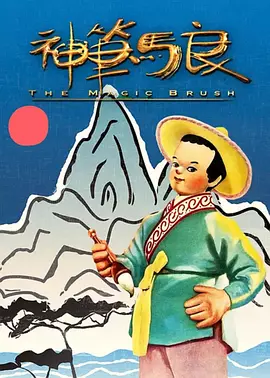 国产精品亚洲电影久久成人影院