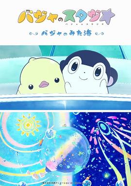 古典武侠二区
