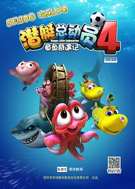 国产成人精品实拍在线
