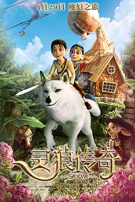 亚洲伊人久久大香线蕉结合