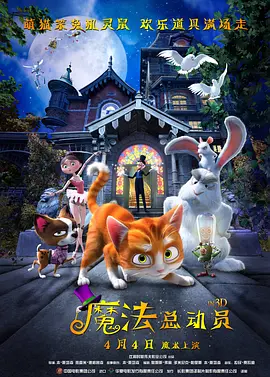 91传媒蜜桃香蕉在线观看