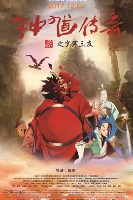 丝袜美腿中文 影音先锋