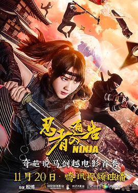 伊人青青操