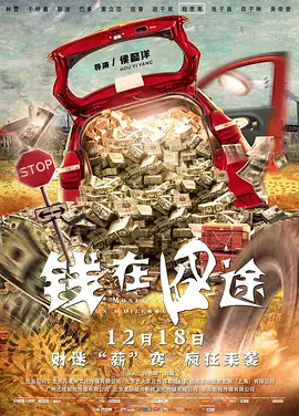 国产精品999
