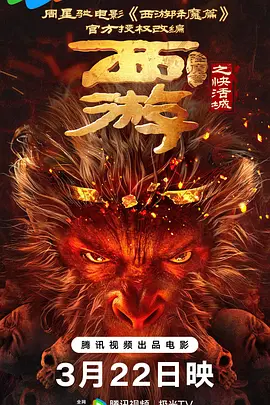 伊人久久精品