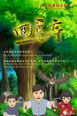 小呦精品导航网站