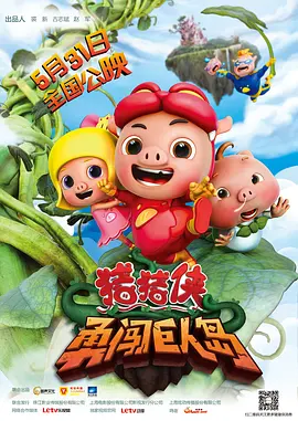 国产乱纶