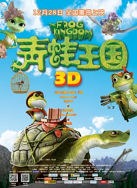 国产精品亚洲精品
