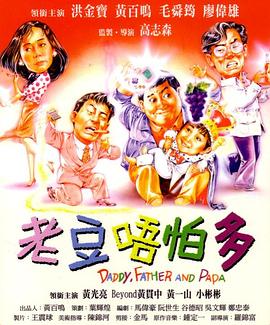 欧美作爱福利免费观看视频